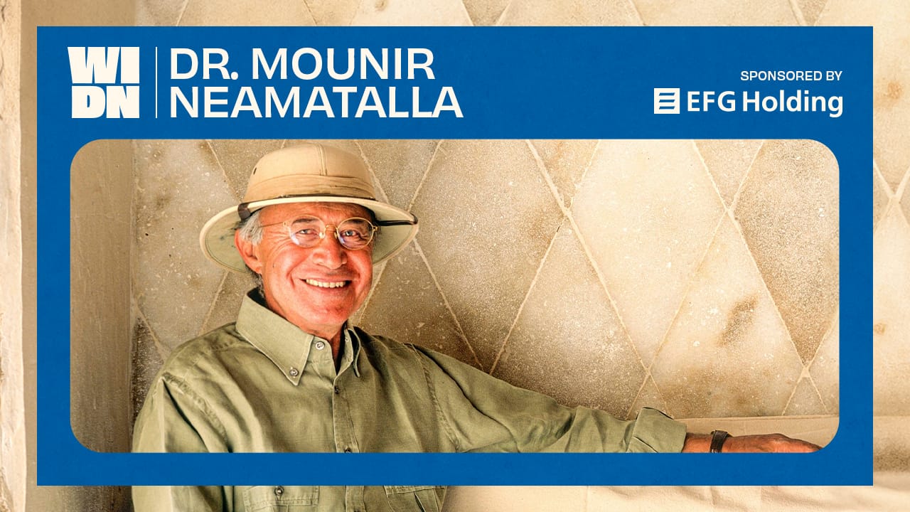 Dr. Mounir Neamatalla