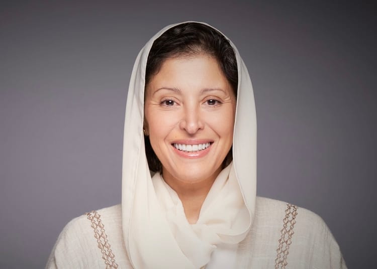 HRH Nourah Al Faisal