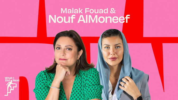 Nouf Al Moneef on the evolution of Noor Riyadh as a festival of light and art